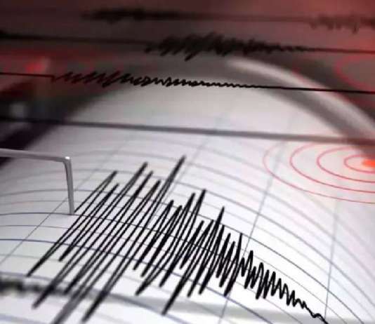 Uttarakhand Breaking: नैनीताल और आसपास महसूस किए गए भूकंप के झटके!